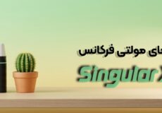 انواع گیرنده مولتی فرکانس