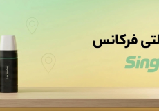 انواع گیرنده مولتی فرکانس