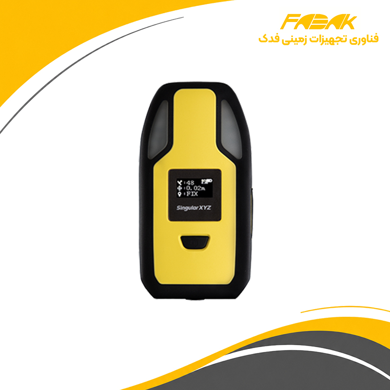 جی پی اس مولتی فرکانس P2 Plus سینگولار